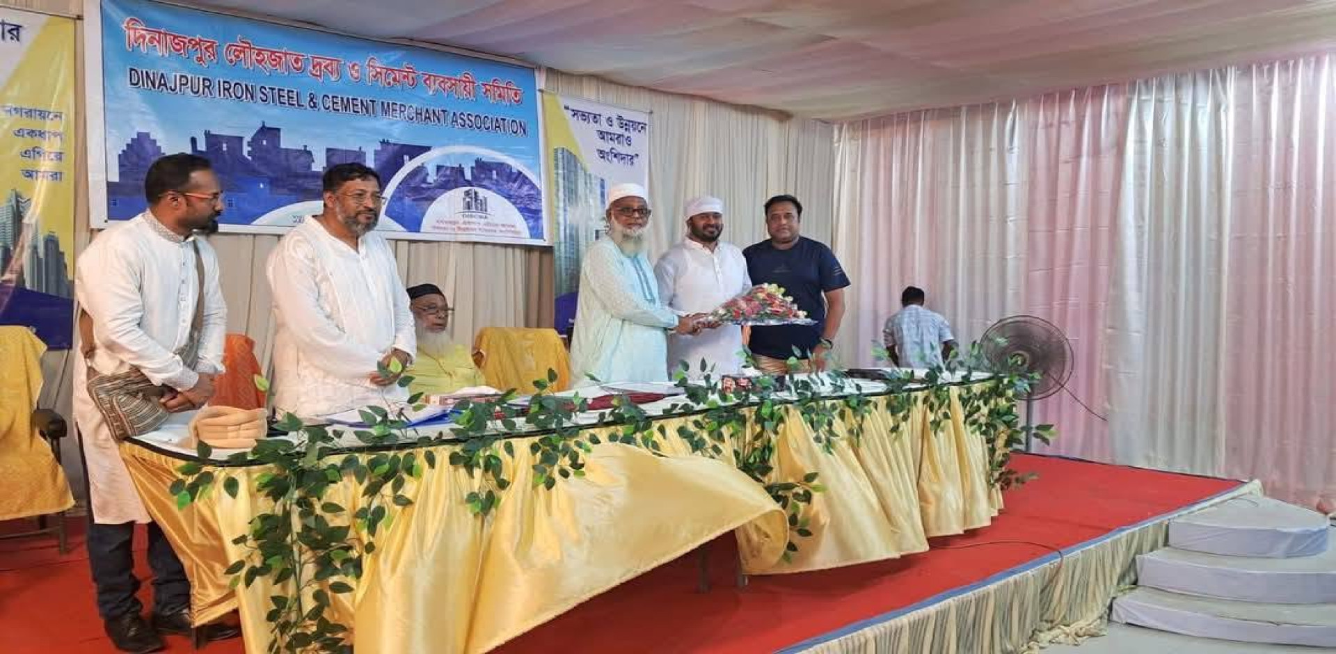দিনাজপুর জেলা লৌহজাত দ্রব্য ওর সিমেন্ট ব্যবসায়ী সমিতির সাধারণ সভা